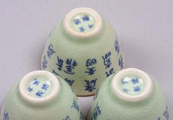 PARTI PORSLIN, 7 delar, Kina resp Japan, 1800/1900-tal.