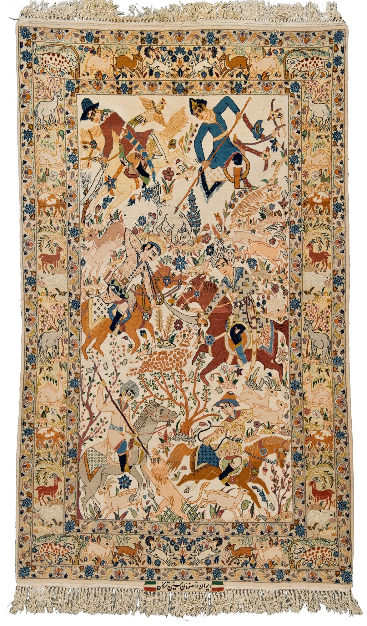 MATTA. Old Isfahan Figural. 174,5x105 cm.