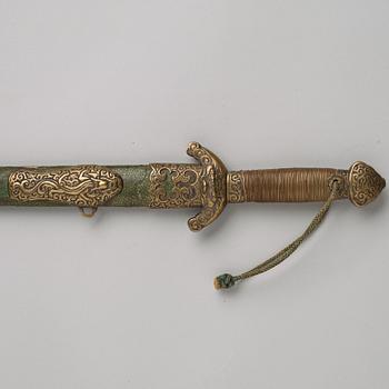 A Chinese ceremonial sword, late Qing dynasty.