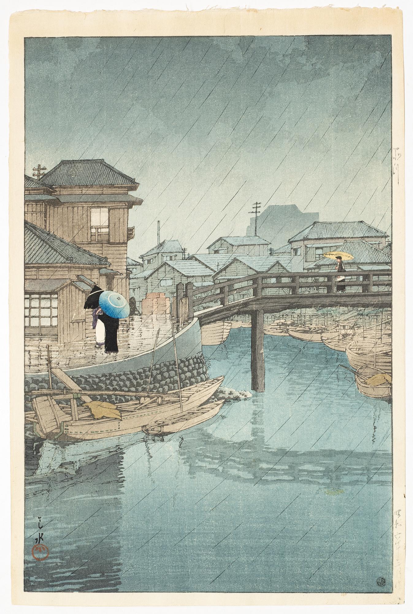 Kawase Bunjiro Hasui, 'Shinagawa'.