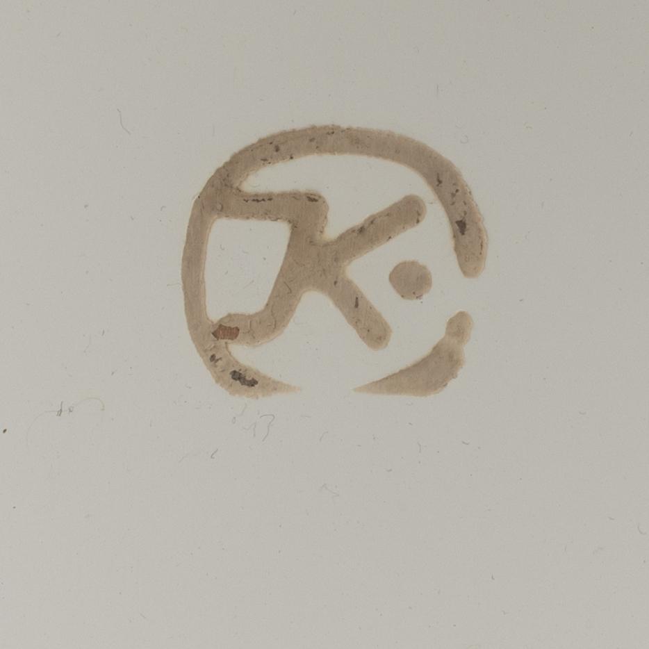 John Kandell, Shelf, 'Pilaster', Källemo.