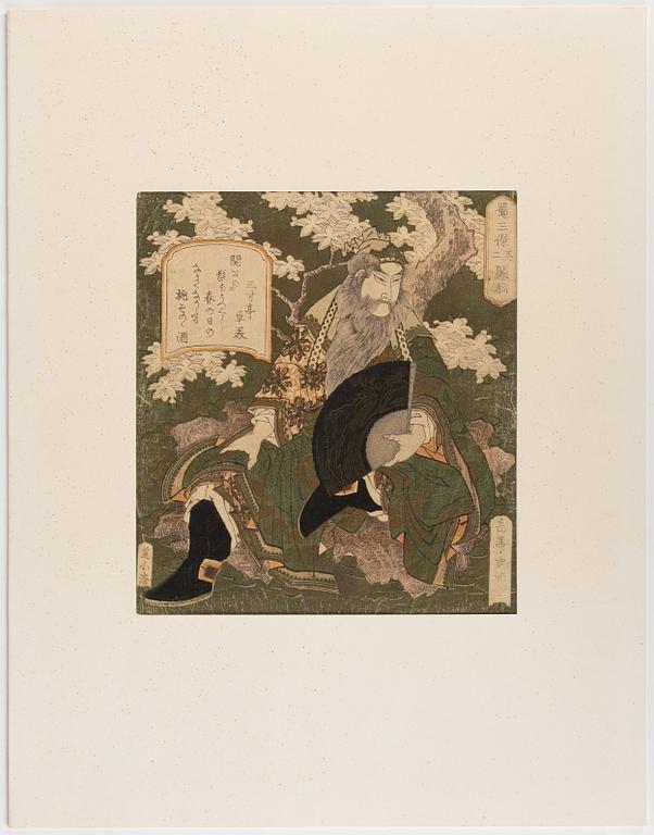 Yashima Gakutei, färgträsnitt med metallpigment (surimono), 'Guan Yu'.