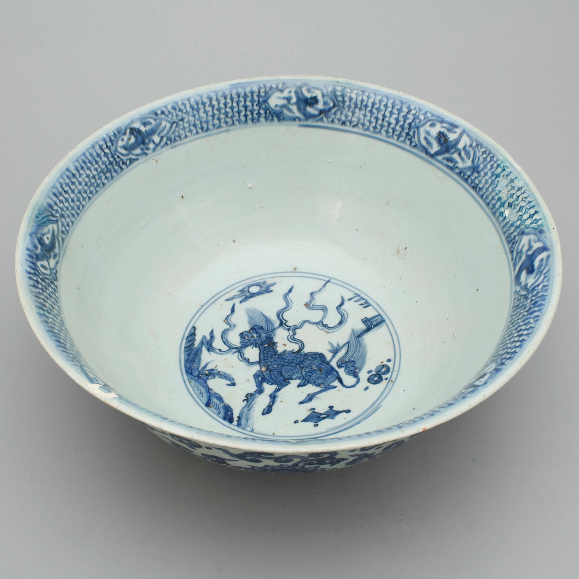 SKÅL, porslin Mingdynastin.