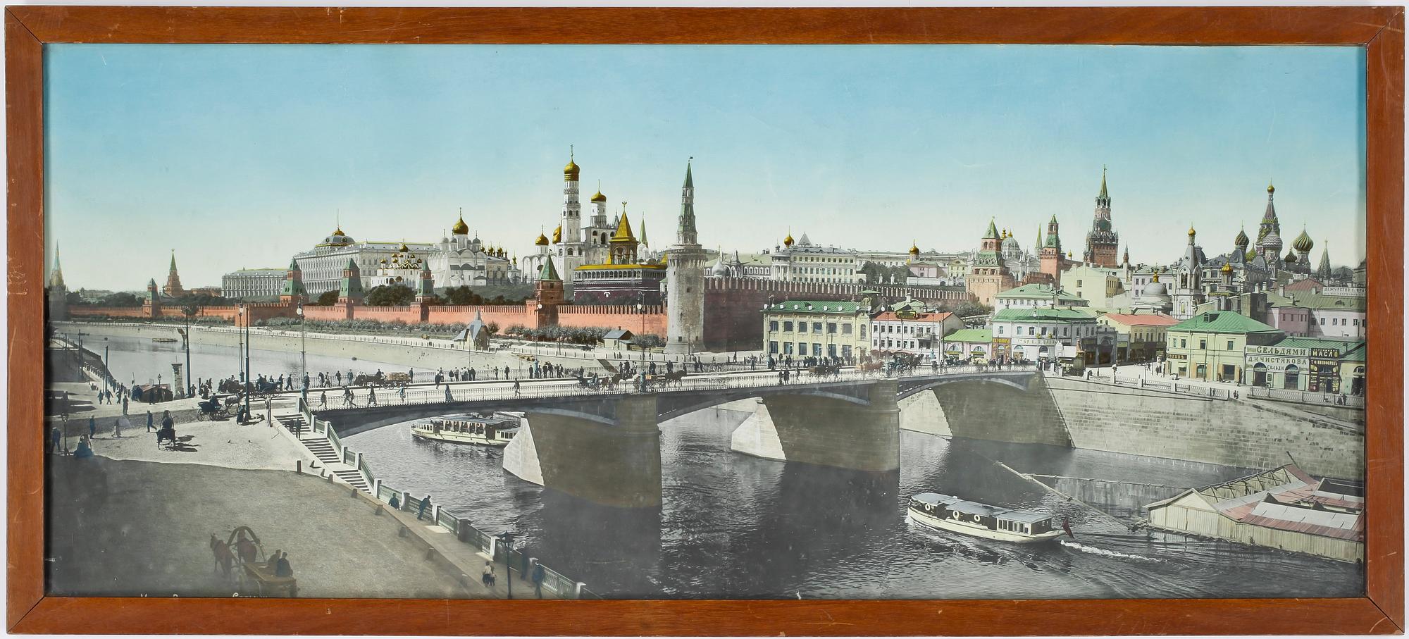 KOLORERAT FOTOGRAFI, Ryssland, inköpt 1918.