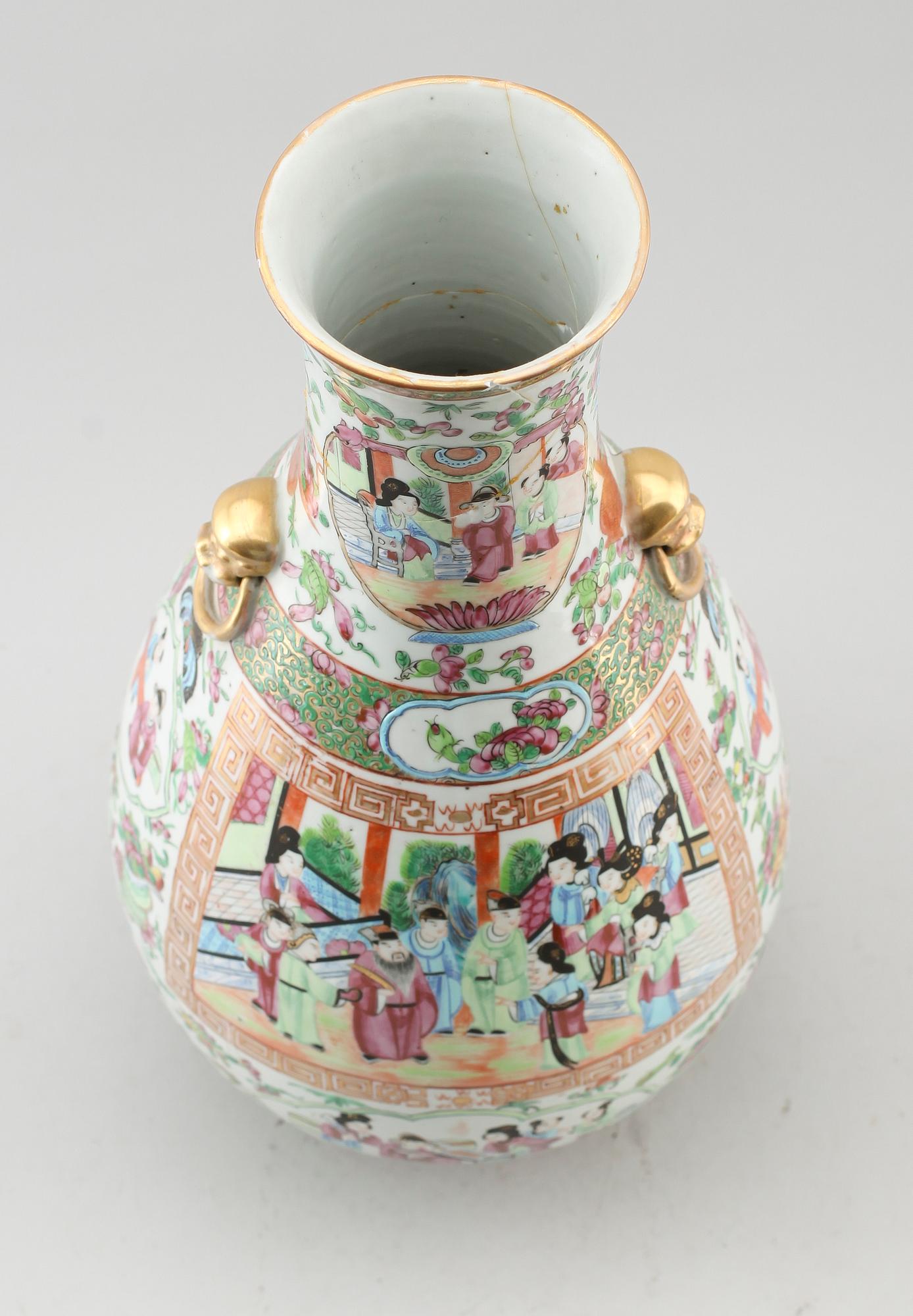 VAS, porslin, Kina, Kanton, 1800-talets mitt.