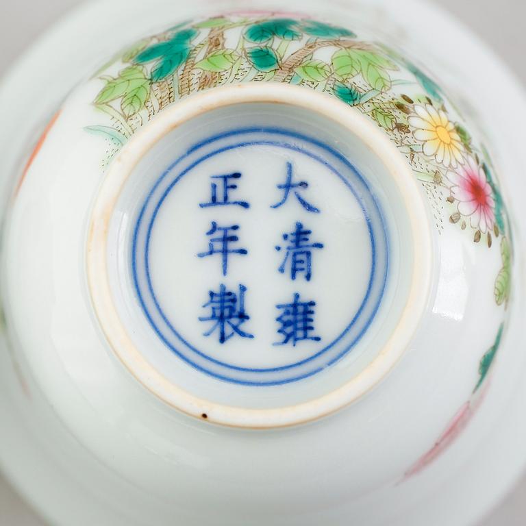 SKÅLAR, 1 par, porslin, Kina, 1900-tal.