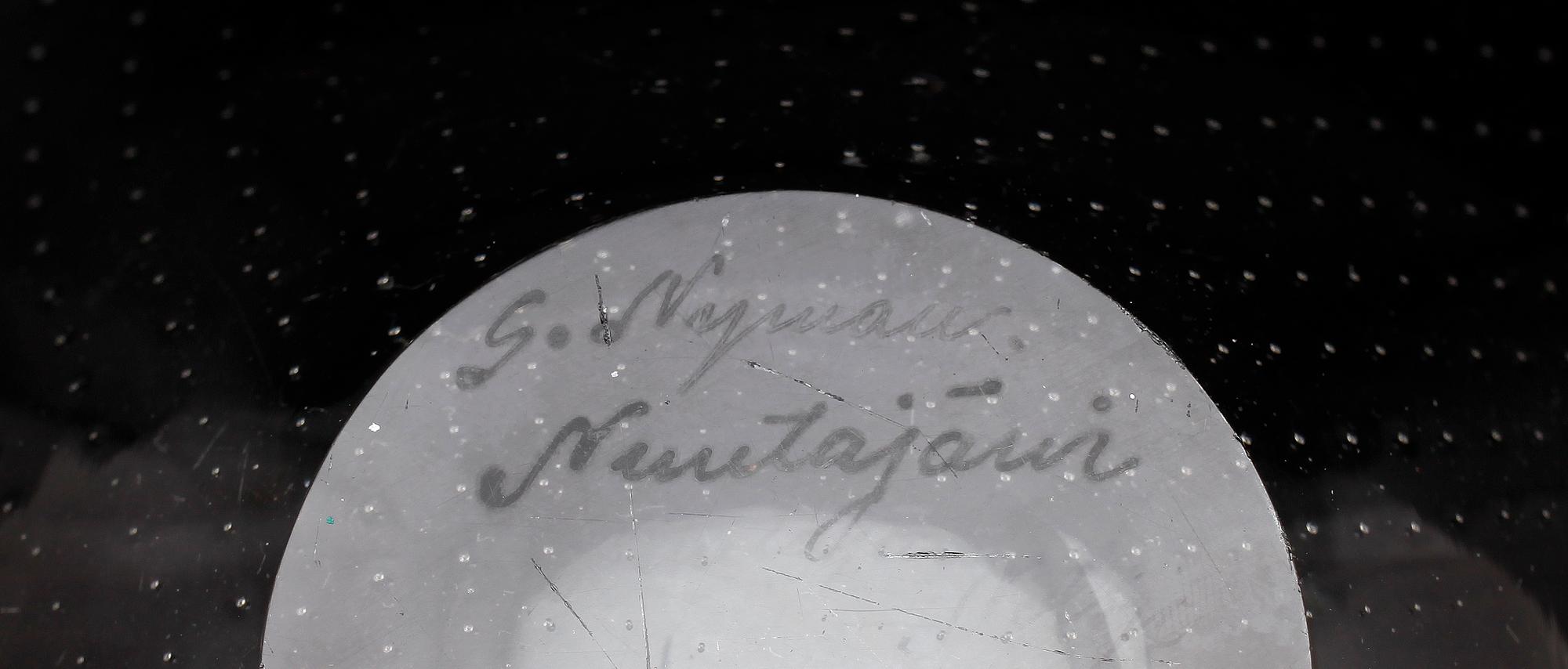 SKÅLFAT, glas, Gunnel Nyman, Nuutajärvi Notsjö, Finland, sign.