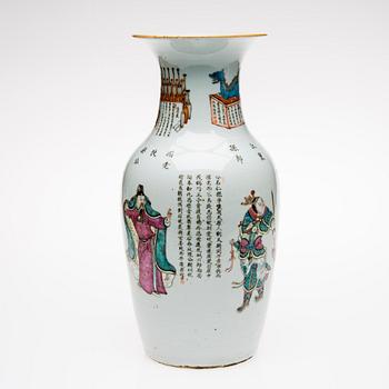 GOLVVAS, porslin, Kina sekelskiftet 1800/1900.