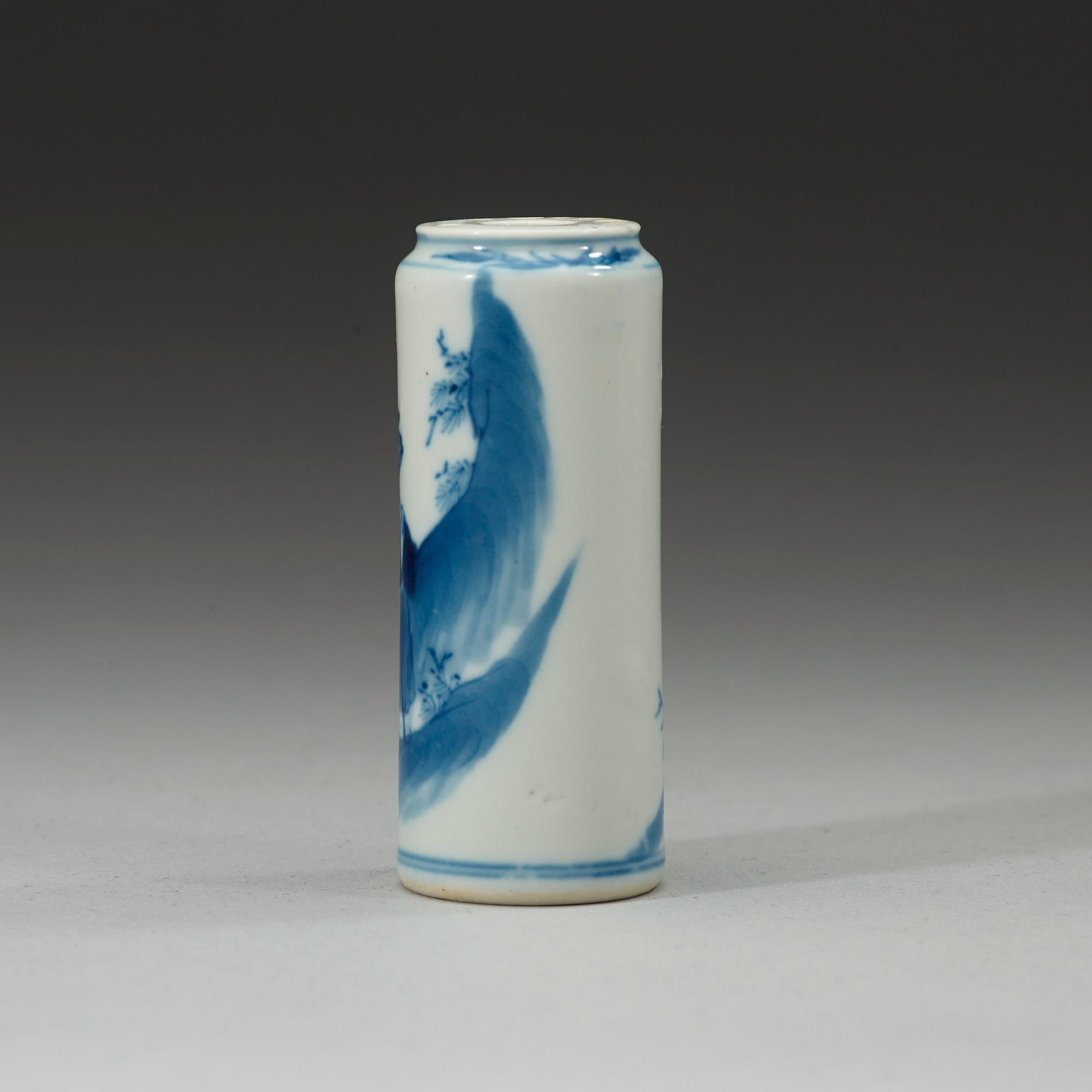 SNUSFLASKA, porslin. Qingdynastin 1800-tal.