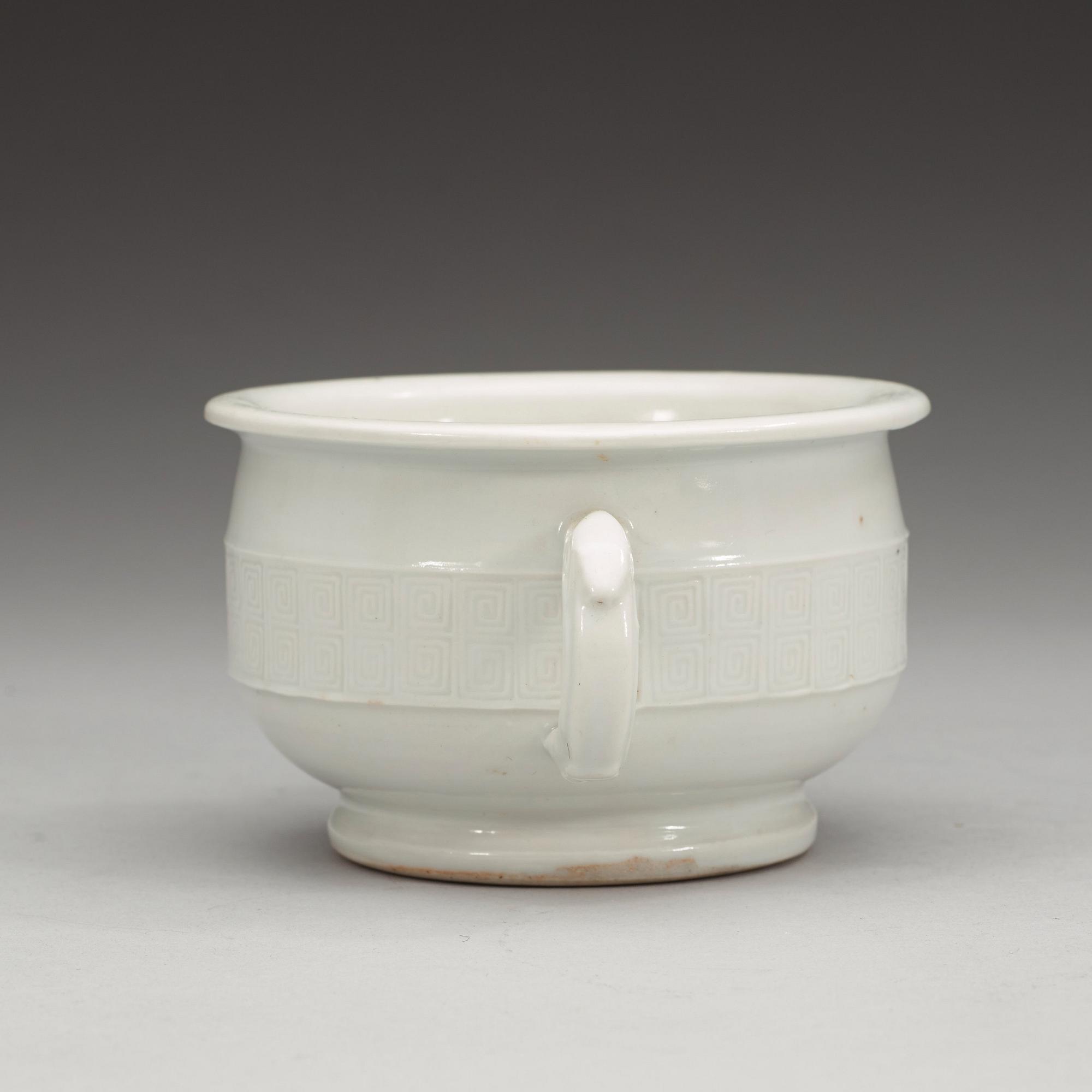 RÖKELSEKAR, blanc de chine. Qing dynastin (1644-1912), med hallmärke botten.