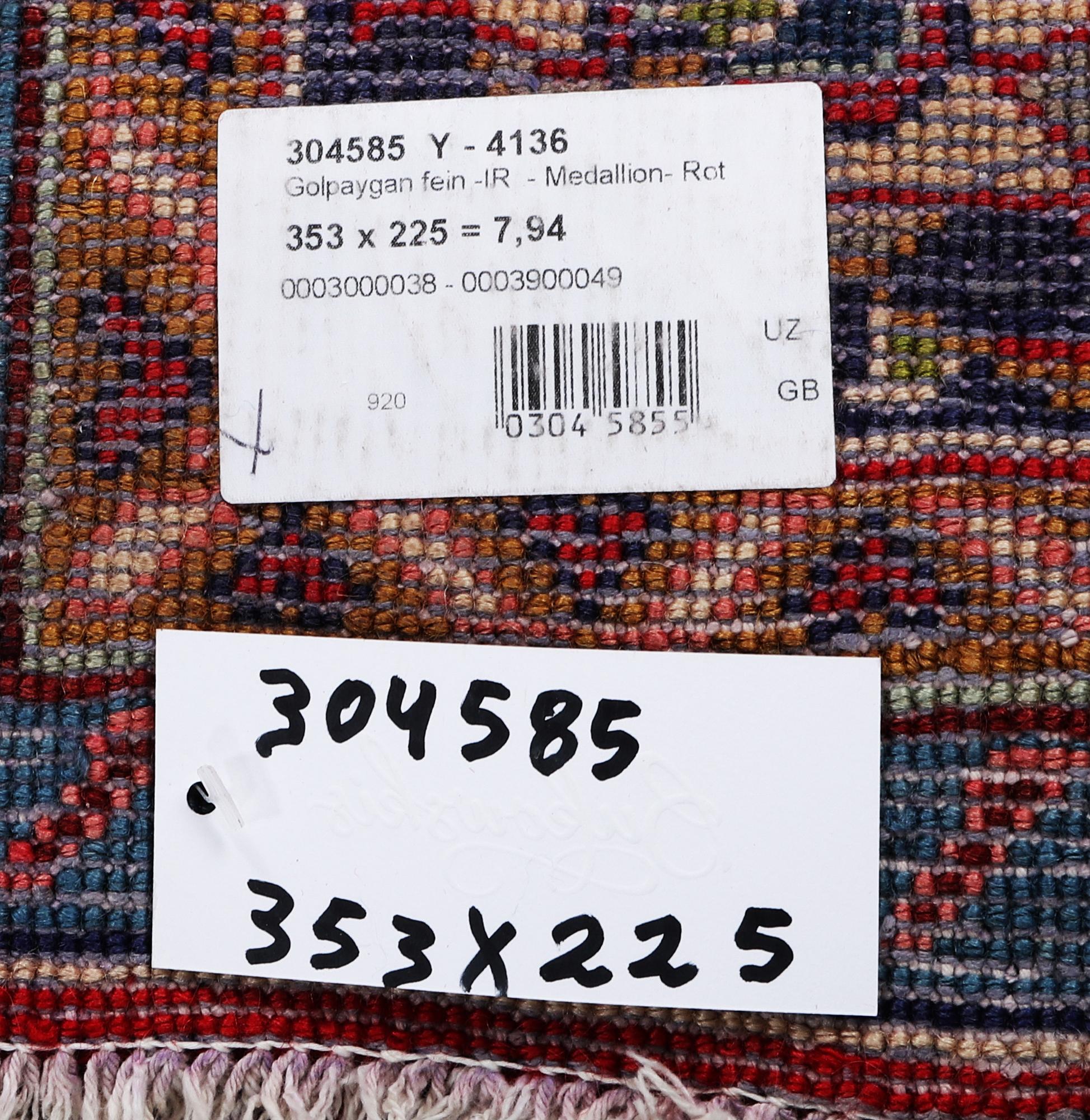 Matta, Golpaygan, ca 353 x 225 cm.