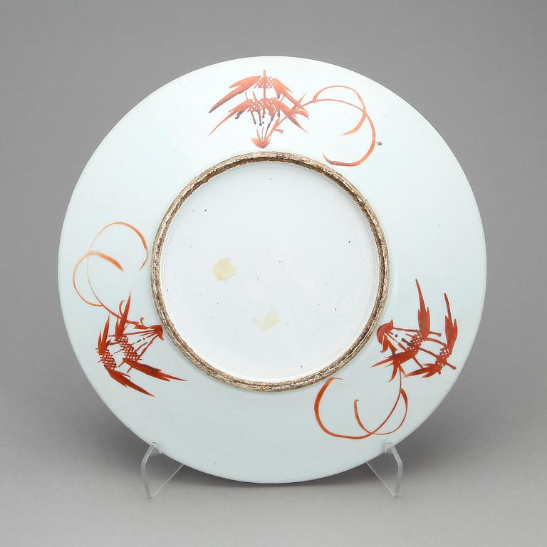 FAT, porslin, Kina, troligen 1800-tal.
