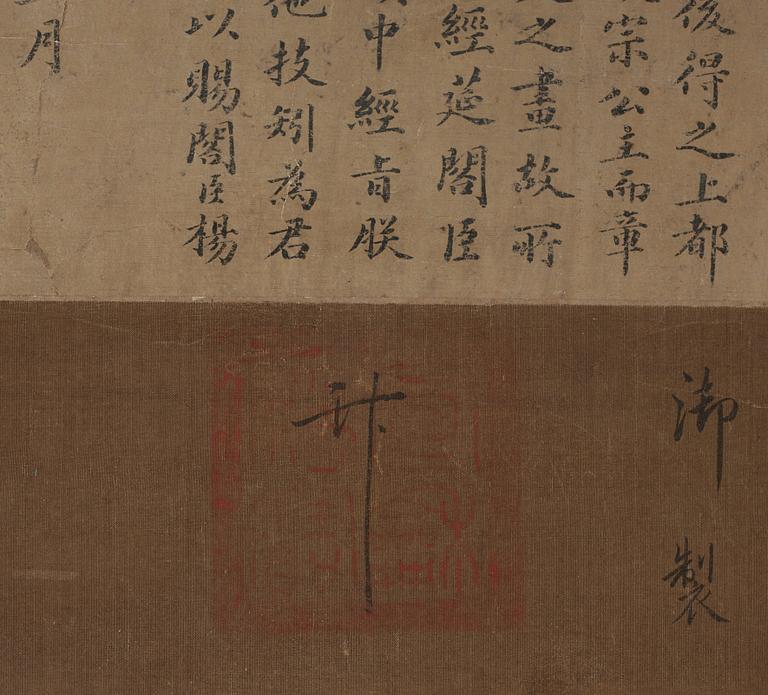 MÅLNING, kopia av okänd konstnär, fritt efter målning av Song Huizong (1082-1135), Qingdynastin, troligen 1800-tal.