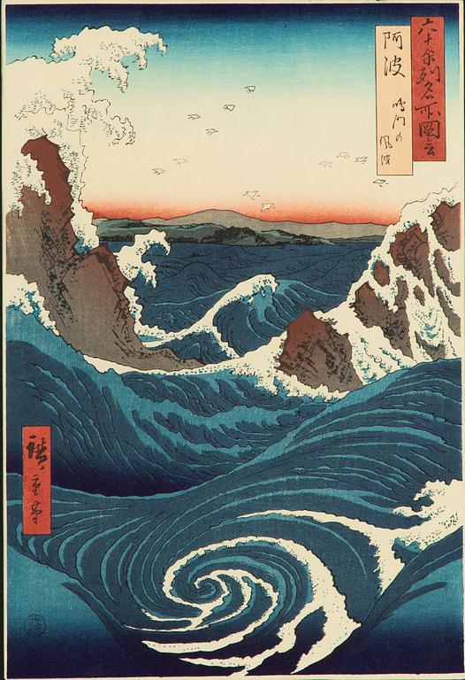 Utagawa Hiroshige I, efter, träsnitt, 1900-tal.