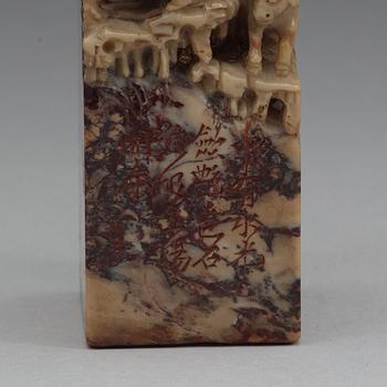 Two carved stone seals, Qing dynasty (1644-1912).