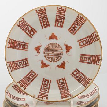 Skål, samt tallrikar, 9 st, porslin, Kina, Qingdynastin, 1900-tal.