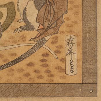 Sonsai Kōitsu, träsnitt, troligen 1800-tal.