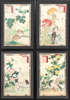 Kōno Bairei, woodcut print 4 pcs, japan 19th century.