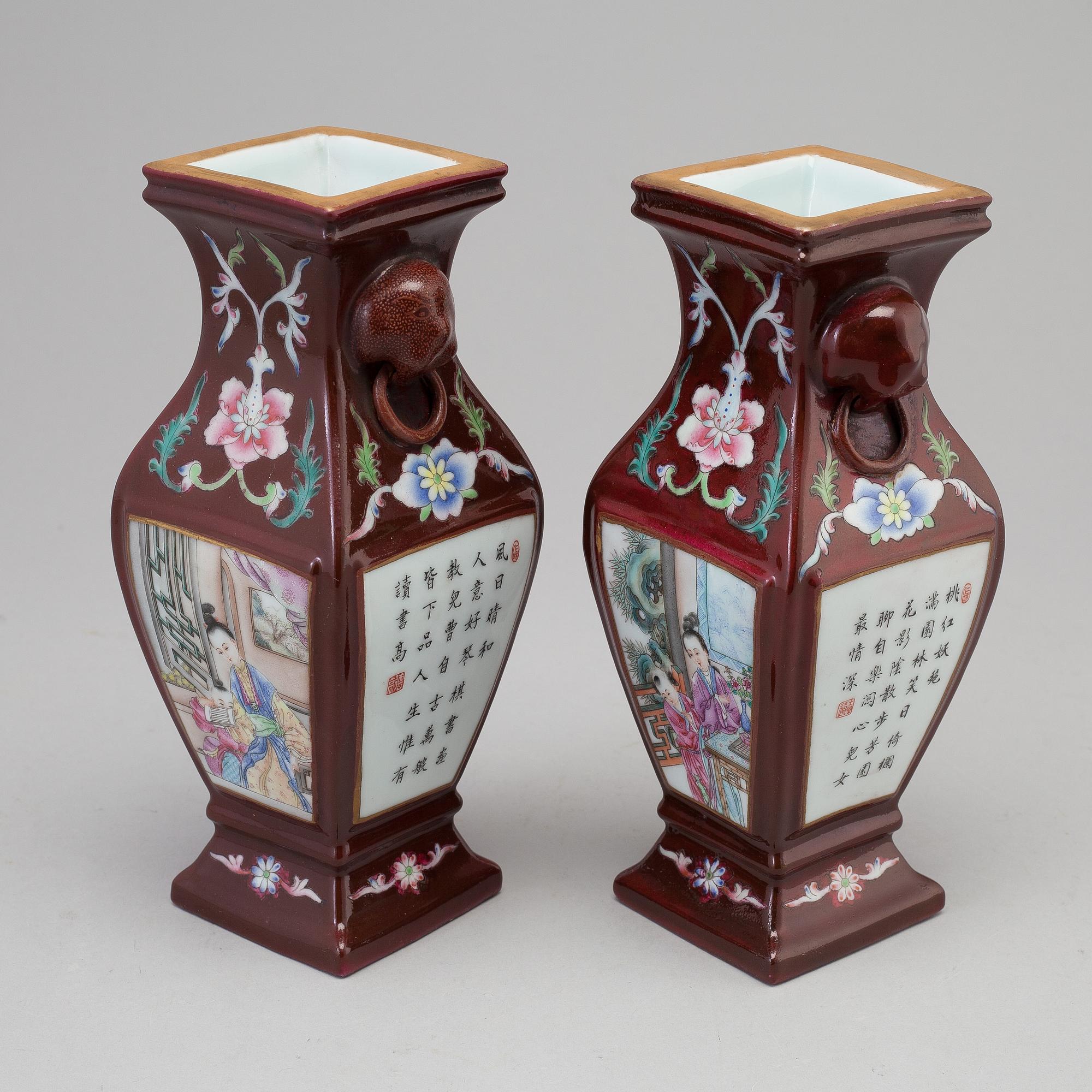 A pair of Chinese 20th century famille rose vases.