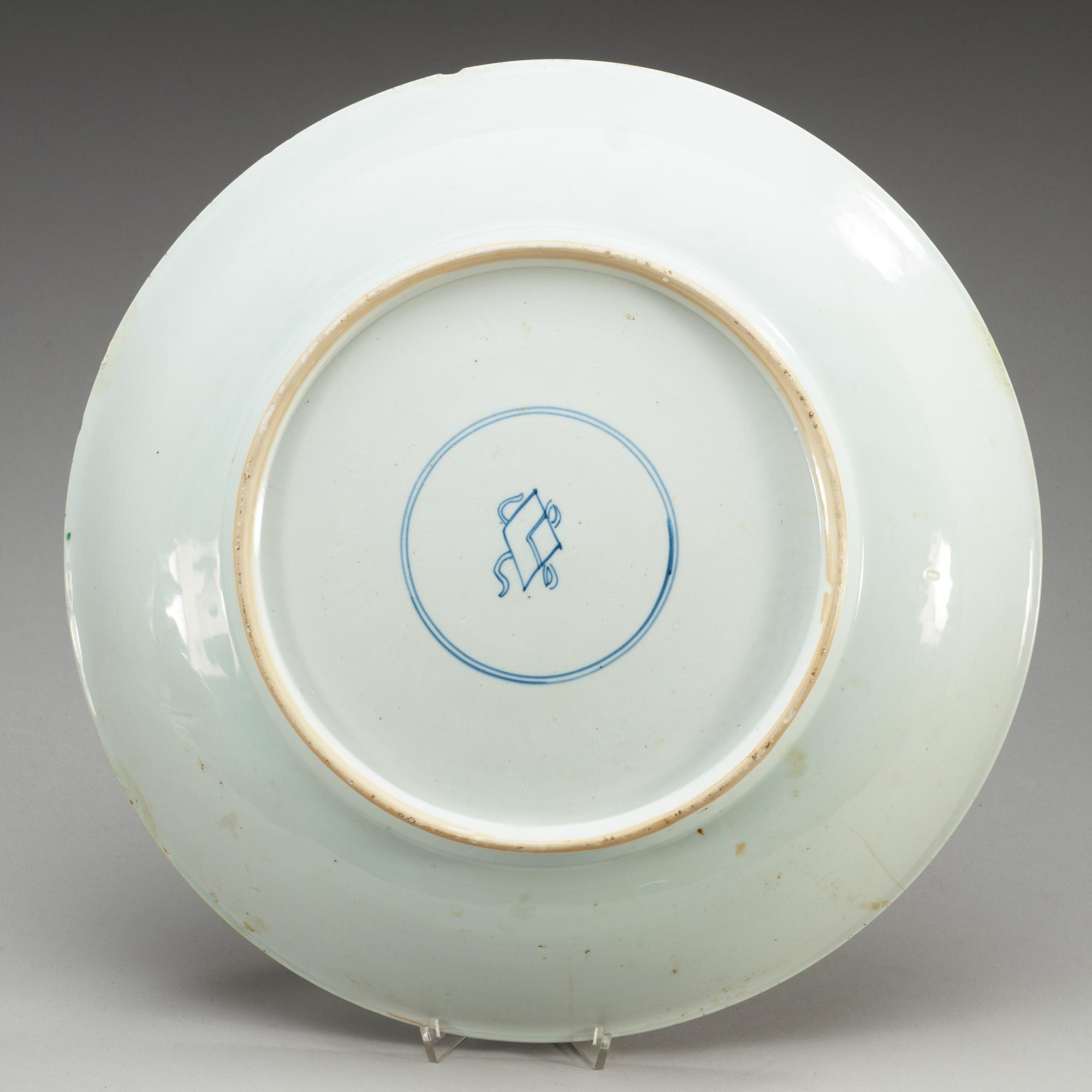 FAT, porslin. Qing dynastin, Kangxi (1662-1722).
