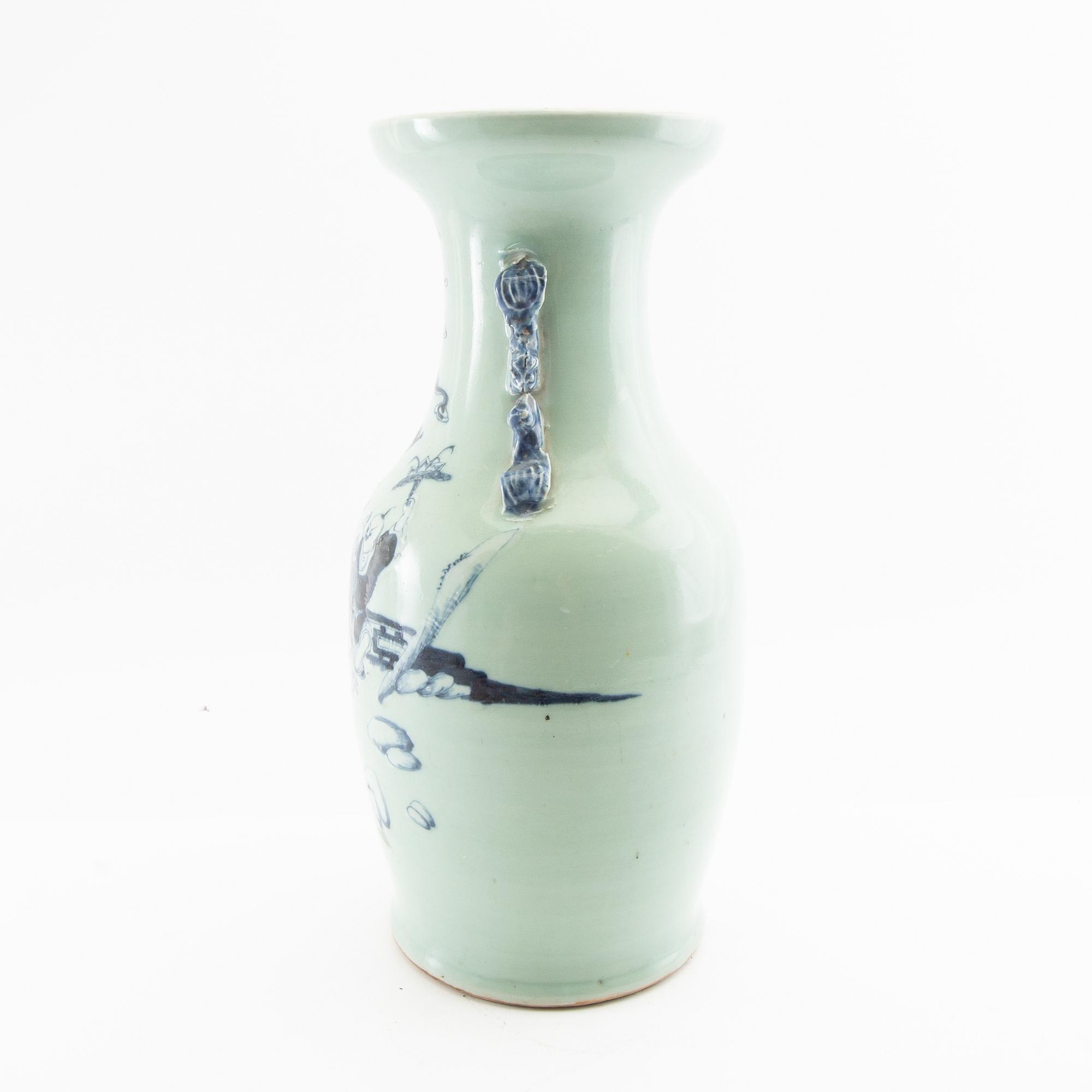 Floor vase China 20th century porcelain.
