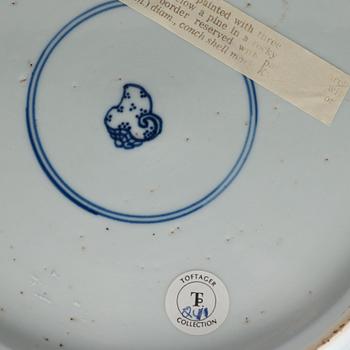 FAT, kompaniporslin. Qingdynastin, Qianlong (1736-95).