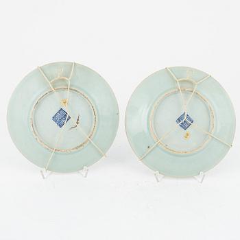 Dishes and a ginger jar, China, 19th century.