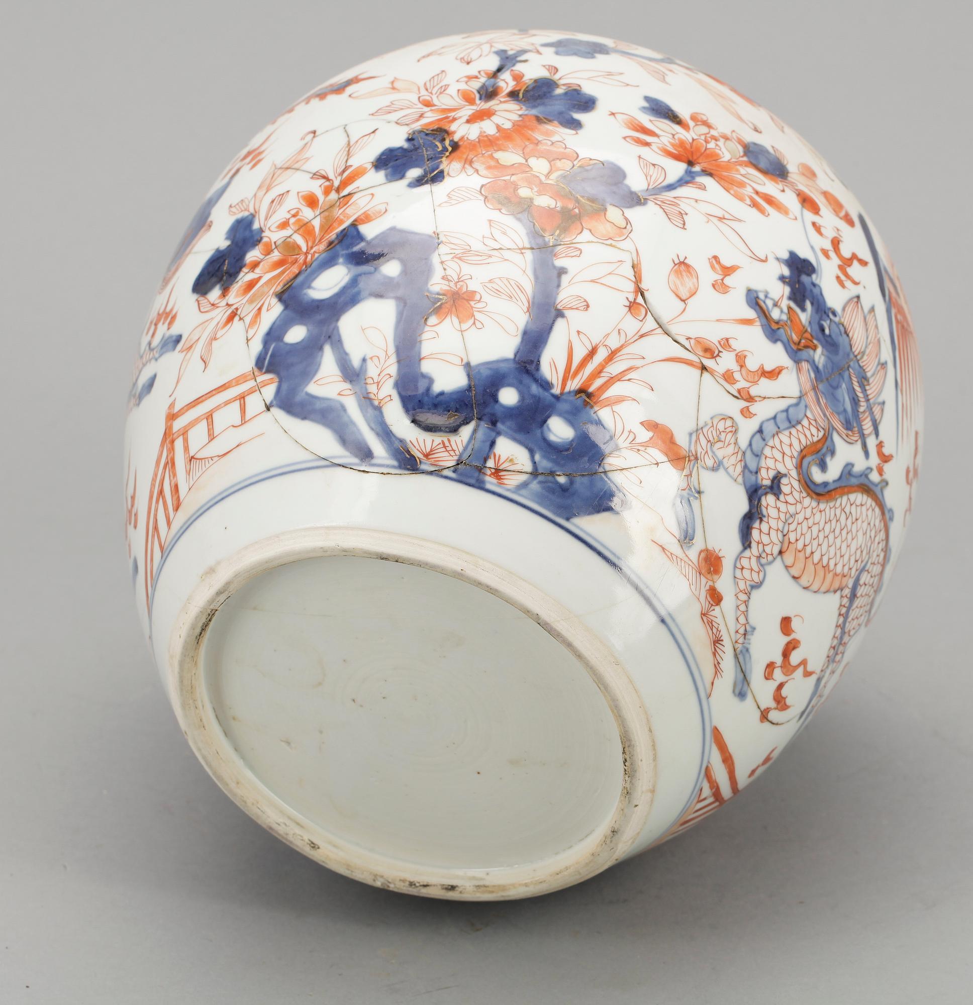 BOJAN, porslin, Kina, Qianlong, Qing dynastin, 1700-tal.