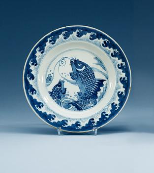 A set of four blue and white dishes, Qing dynasty, Kangxi (1662-1722).