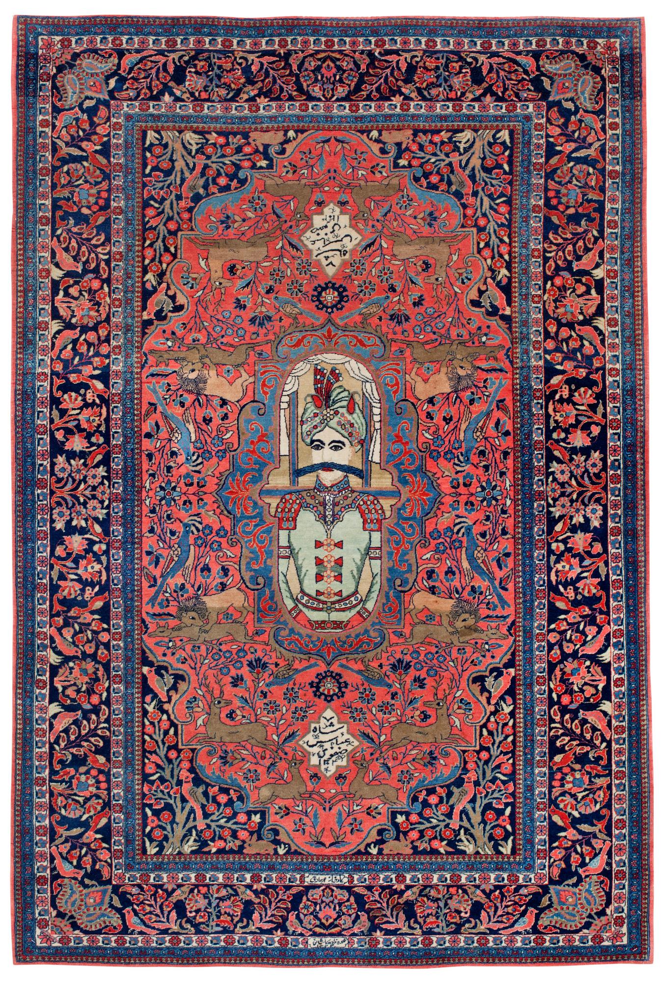 SEMIANTIK KESHAN FIGURAL s.k. Dabir. 197,5 x 132 cm.