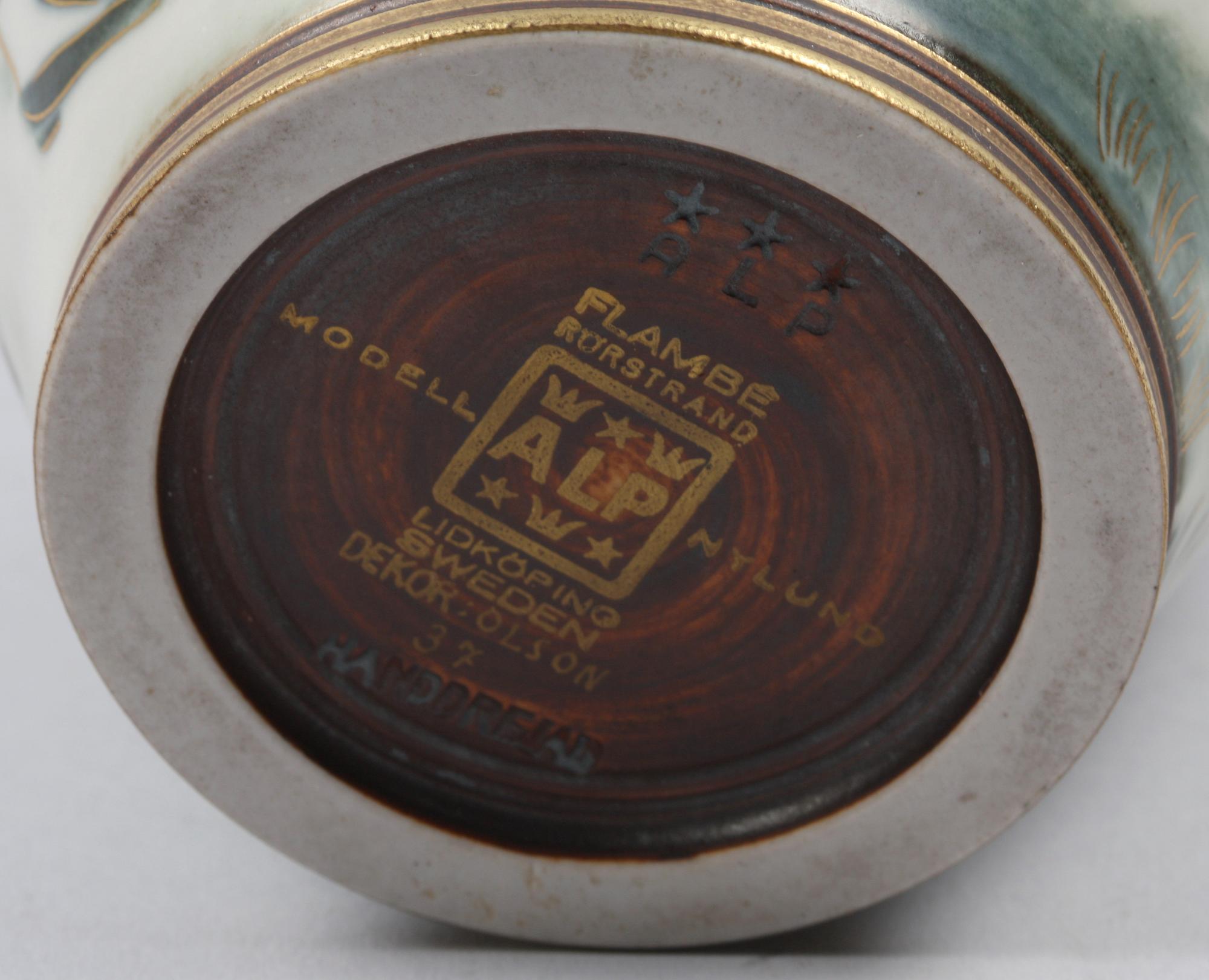 HÄNKELVAS, stengods, Gunnar Nylund, Flambé Rörstrand Lidköping.