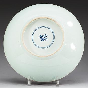 A blue and white charger, 20th century, with a Yü t'ang chia ch'i mark.