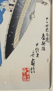 TRÄSNITT, 2 st, Japan, 1900-tal.