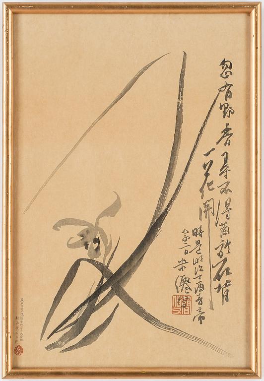 OKÄND KONSTNÄR, 9 st, träsnitt samt akvareller, Japan, 1800/1900-tal.