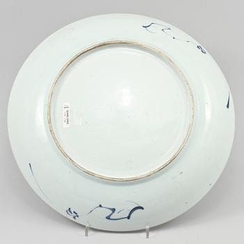 FAT, kompaniporslin, Qing-dynastin, Kina, Qianlong (1736-95).