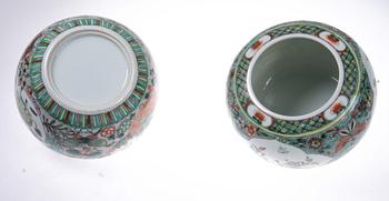 KRUKOR, ett par, porslin, Kina, 1900-tal.