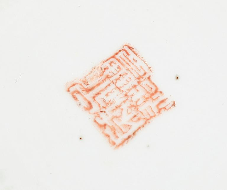BOJANER, 6 st snarlika, ostindiska, 1900-talets andra hälft.