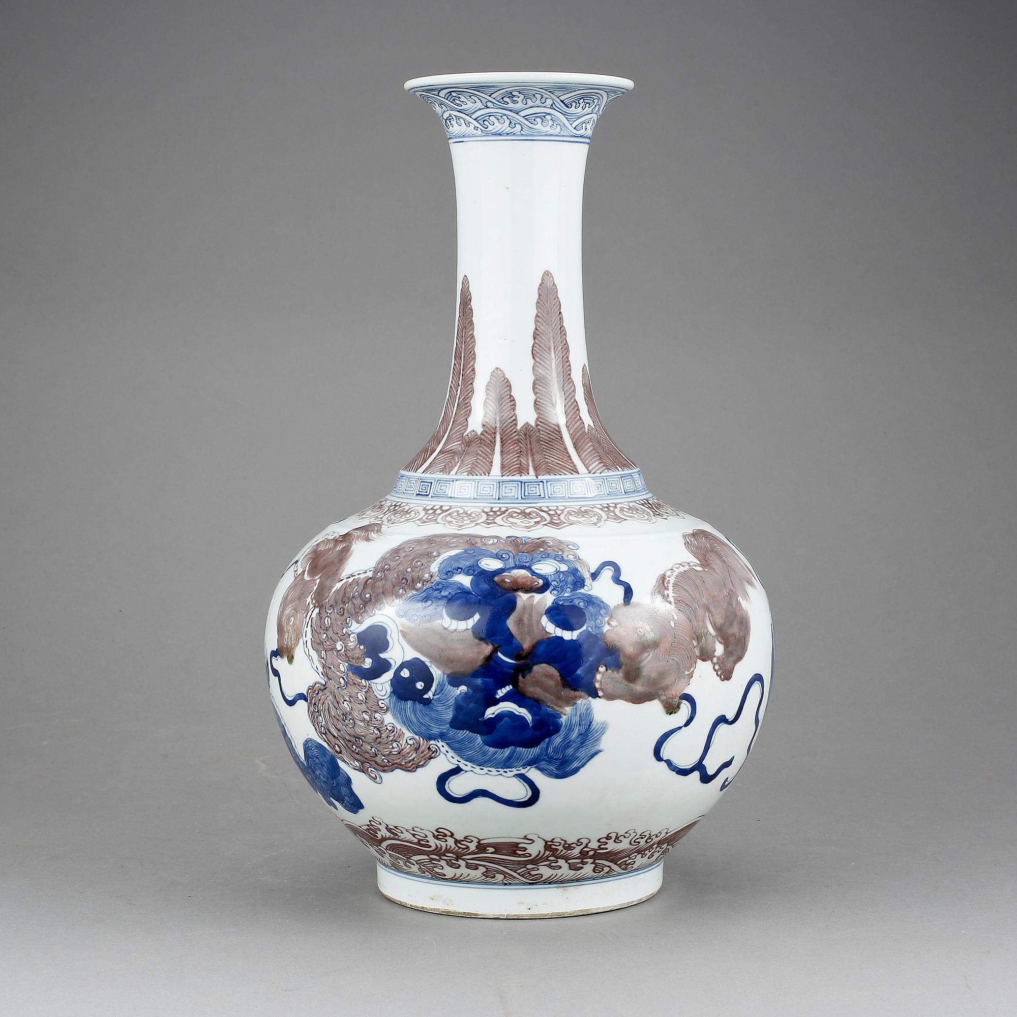 VAS, porslin, Kina, 1900-tal.