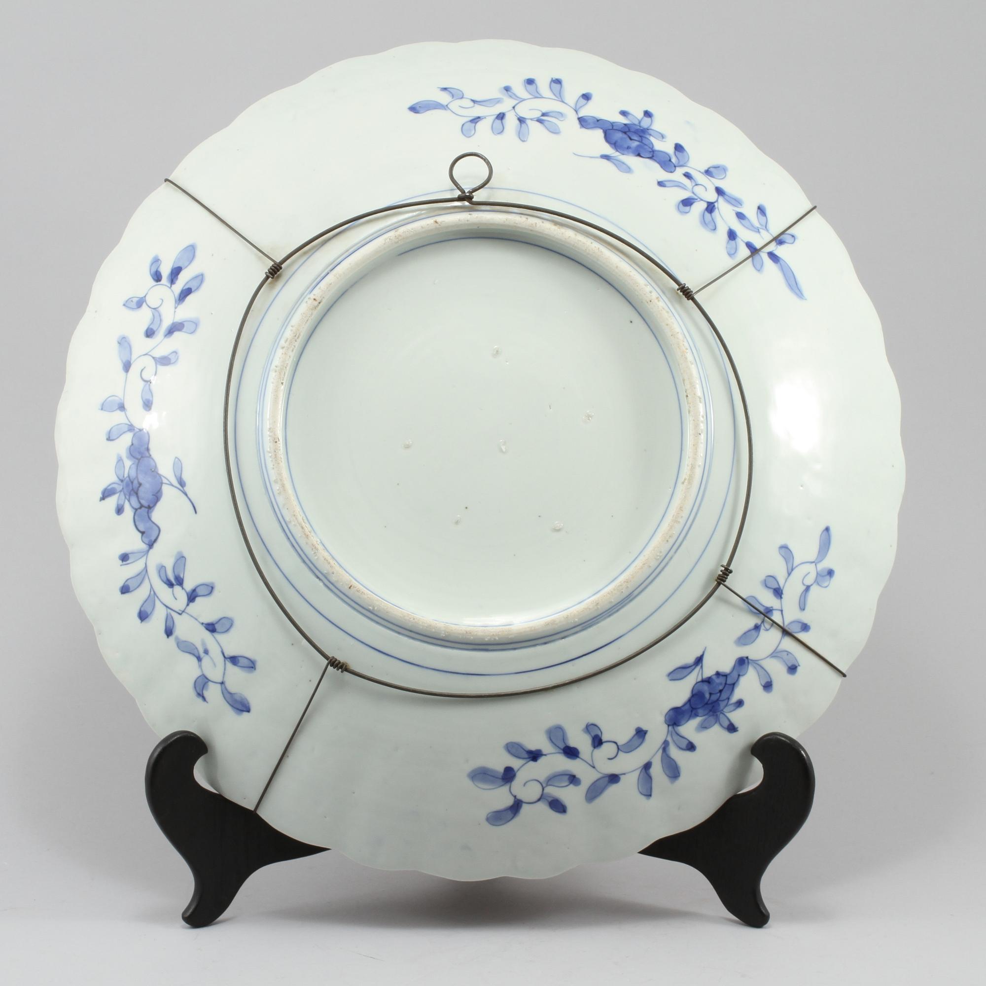 FAT, porslin, Japan, 1800-/1900-tal.