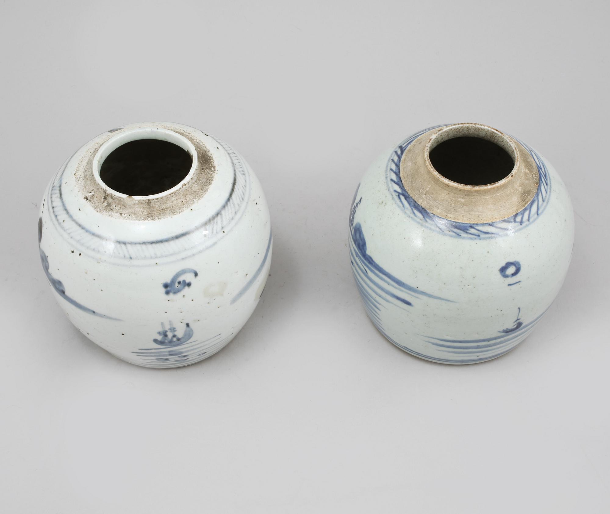 BOJANER, 2 st, porslin, Kina, 1800-tal.