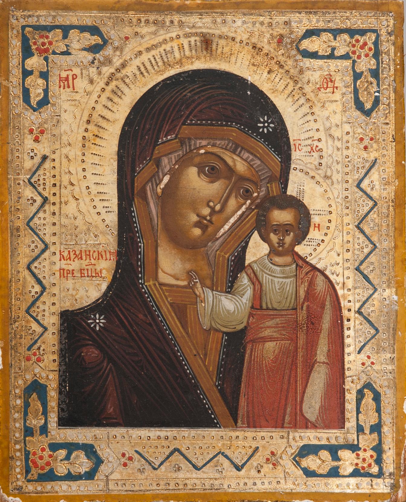 IKON, tempera på pannå samt förgyllningar, Ryssland ca 1900.