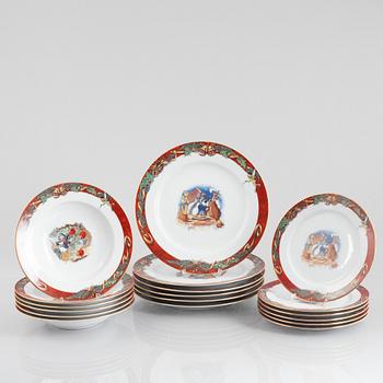 Stefan Lindahl, julservisdelar, 18 st, porslin, "Disney", Fyrklövern.