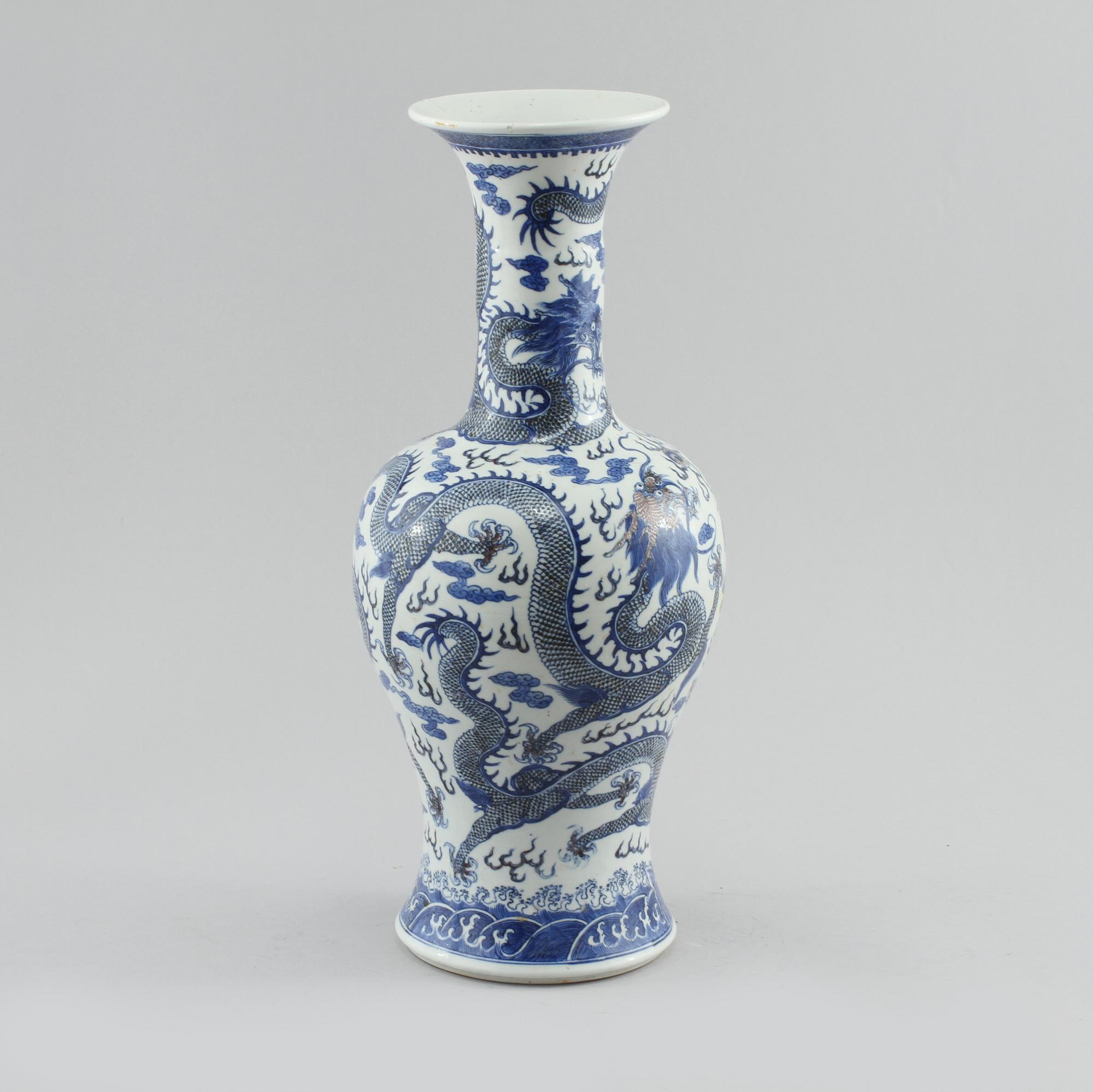 VAS, porslin, Kina, 1800-talets slut.