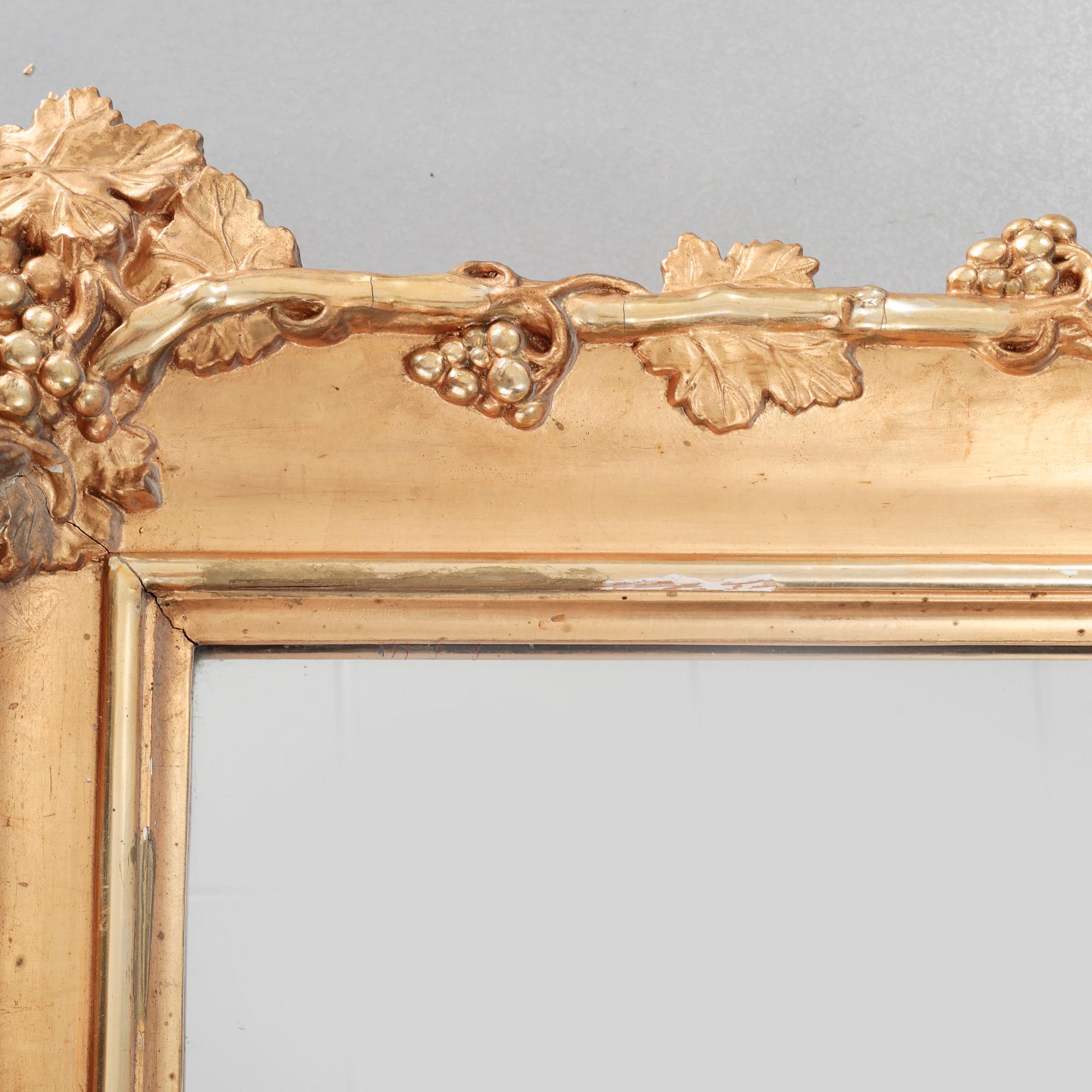 A mirror from the latter half of the 20th century.