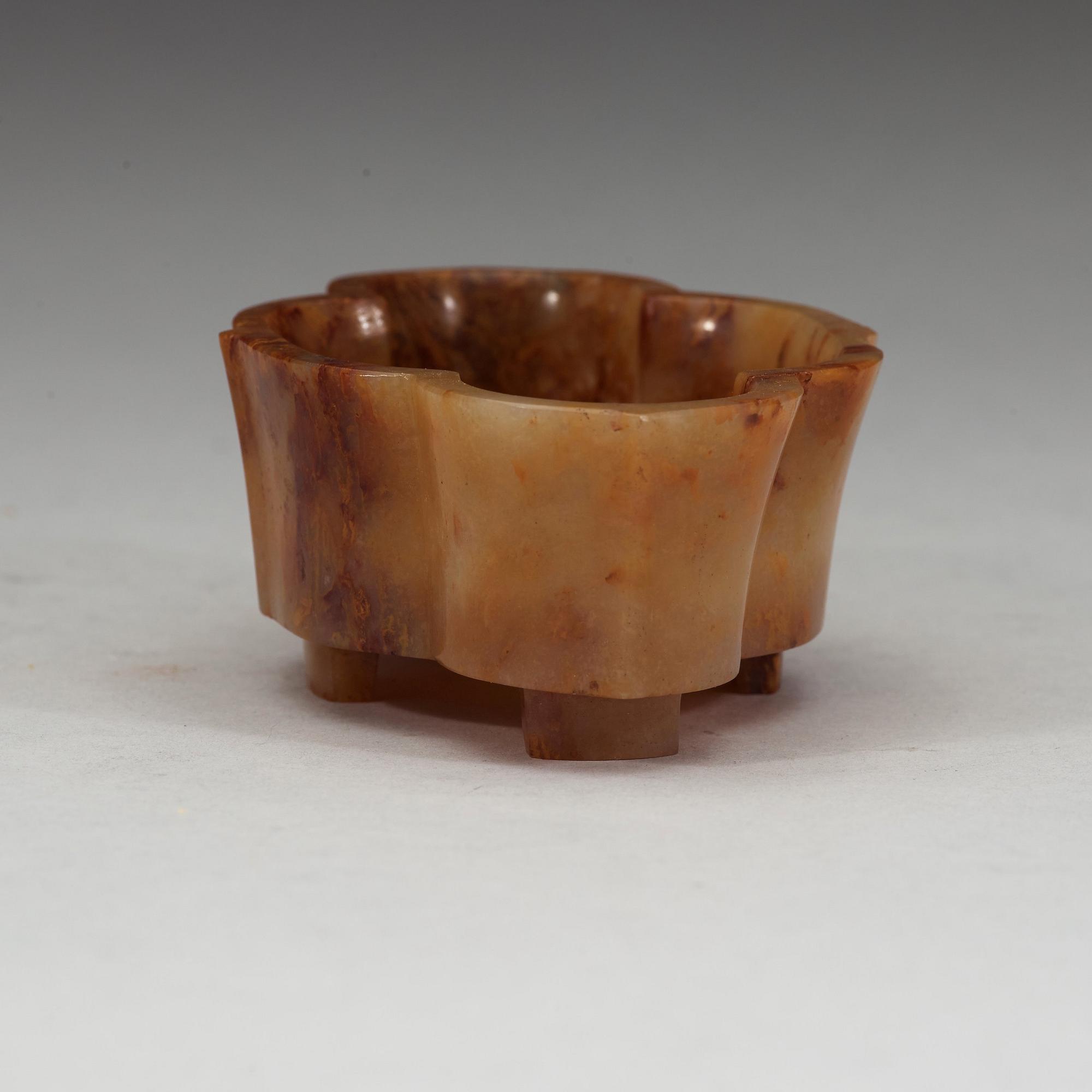 A Chinese agathe brush washer, late Qing dynasty.