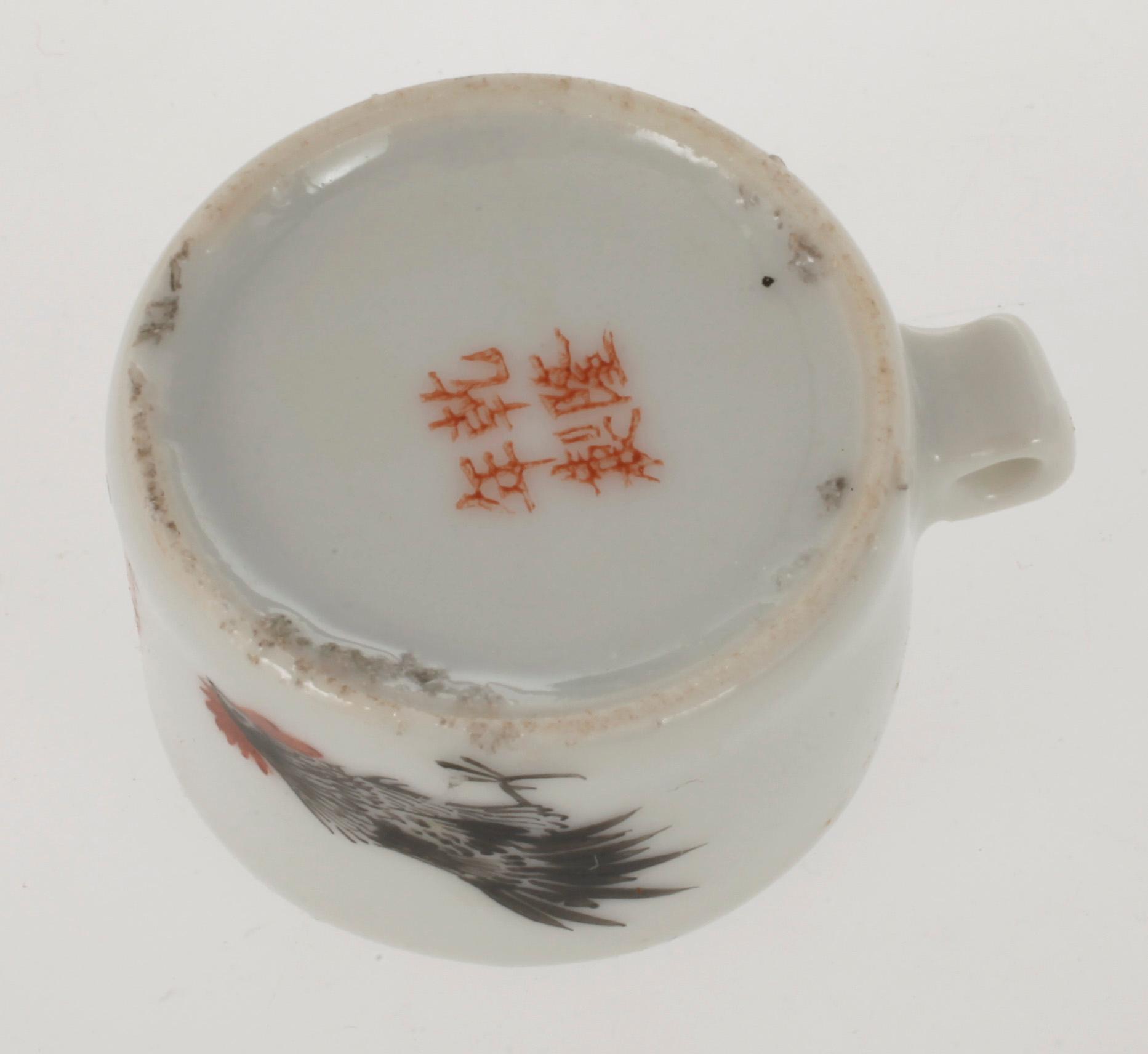 PARTI SKÅLAR samt FÅGELSKÅLAR, 5+15 st, porslin. Kina Republik (1912-1949).