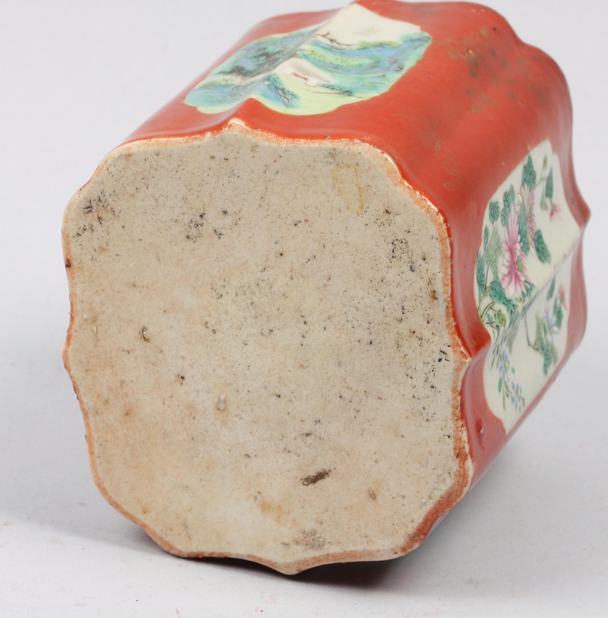 SOCKERSKÅL SAMT TEDOSA, porslin, 1800/1900-tal.