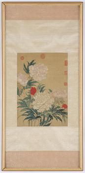 Qian Weicheng, efter, "Blommor". Sen Qingdynasti/1900-tal.
