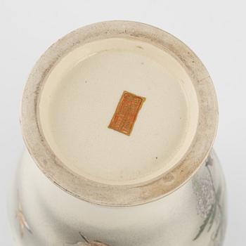 Vas, satsuma. Japan, Meiji (1868-1912).