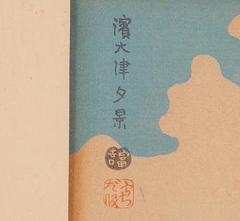 Tomikichirō Tokuriki, 'The Evening Scene of Hama-Otsu'.